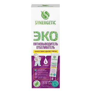 SYNERGETIC Пятновыводитель с активным кислородом 4 стика