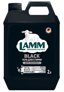 Lamm Жидкое средство для стирки Для темного гель 2л