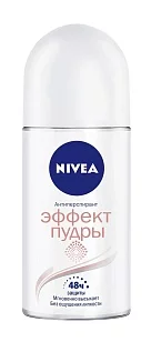 Nivea Део ролик Эффект пудры 50мл (12шт в, кор)