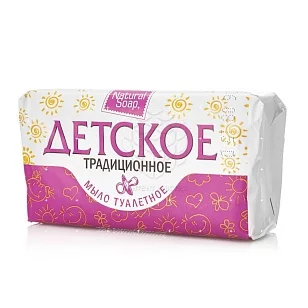 Нэфис Детское Туалетное мыло, 160гр