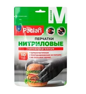 Paclan Перчатки нитриловые M 10 шт