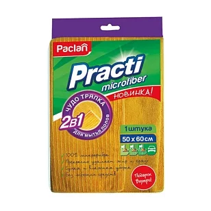 Paclan Тряпка для пола 50х60см, желтая