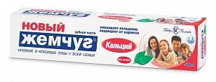 Новый жемчуг Зубная паста Кальций, 50мл
