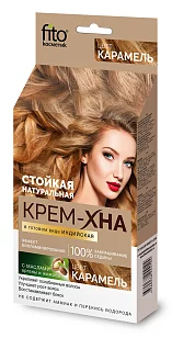 Фитокосметик Крем-Хна для волос Индийская Карамель, 50мл