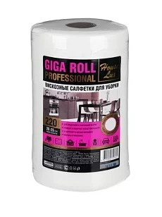 House Lux GIGA ROLL Сухие полотенца универсальные, 220шт