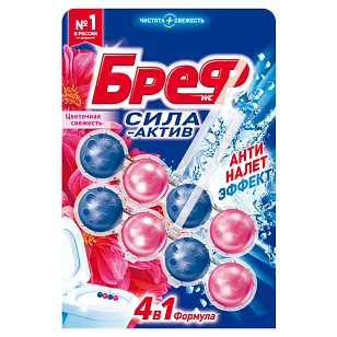 Бреф Блок д/унитаза Сила-актив Цветочная свежесть 2х50г