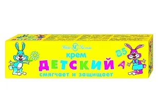 Невская Косметика Крем Детский, 40мл
