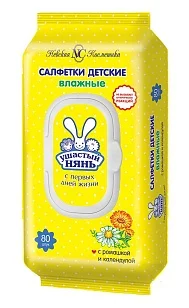 Ушастый нянь Салфетки влажные детские, 80шт