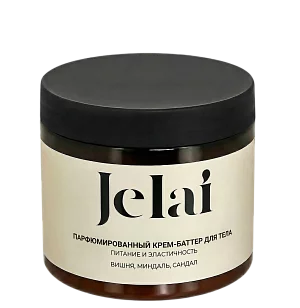 Jelai Крем-баттер для тела Вишня, миндаль, сандал 200мл