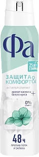 Фа Део спрей Защита&Комфорт Аромат жасмина 150мл
