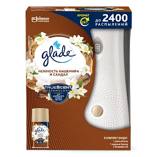 Glade Освежитель воздуха Automatic осн.блок Нежность кашемира и сандал 269 мл