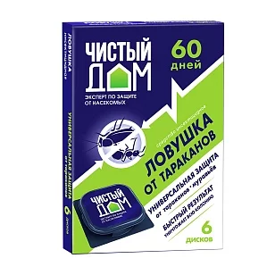 Чистый дом Инсектицидная ловушка дезар от тараканов и муравьёв 6шт