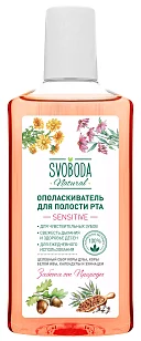 SVOBODA Ополаскиватель для полости рта SENSITIVE 300мл НОВЫЙ, ДИЗАЙН