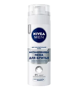 Nivea MEN Пена для бритья Восстанавливающая для чувствительной кожи, 200мл