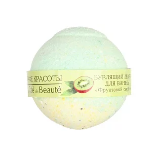 Кафе Красоты Бурлящий шар для ванны Фруктовый сорбет 120г (12шт/кор)