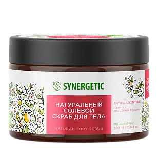 SYNERGETIC Скраб д/тела солевой Пачули и ароматный бергамот 300мл