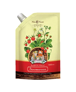Невская Косметика Мыло жидкое Земляничное, 1л Дой-пак