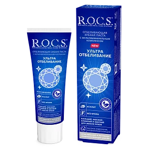 R.O.C.S. Зубная паста Ультра отбеливание, 94гр