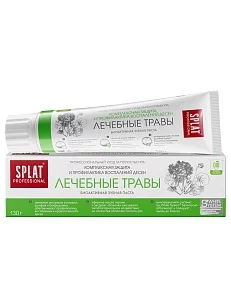 SPLAT Professional Зубная паста Лечебные травы 130г