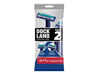 DockLand Basic 2 Бритвы одноразовые 5шт