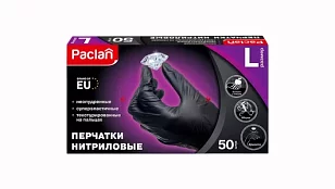 Paclan Перчатки нитриловые черные L 50шт