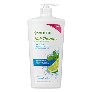 SYNERGETIC Шампунь-бальзам Против перхоти 2в1 HAIR THERAPY 900мл