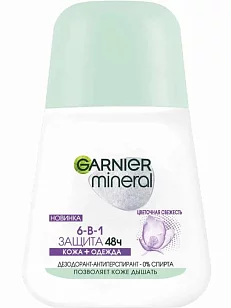 Garnier Део ролик женский Защита 6 Весенняя свежесть, 50мл