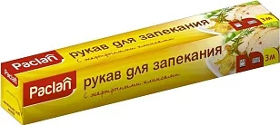 Paclan Рукав для запекания с клипсами, 3м