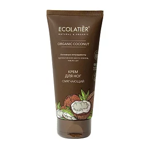 Ecolatier Green Organic Coconut Крем для ног Смягчающий, 100мл