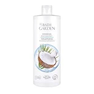 Bath Garden Гель для душа Роскошный кокос, 1000мл