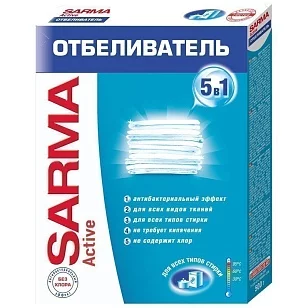 Sarma Актив отбеливатель, 500г