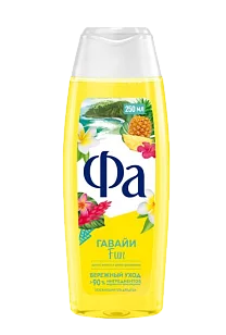 FA Гель для душа Ритмы Острова Гавайи Fun, 250мл