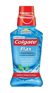Colgate Plax Ополаскиватель для полости рта Освежающая мята, 250мл