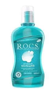 R.O.C.S. Ополаскиватель Активный кальций, 400мл