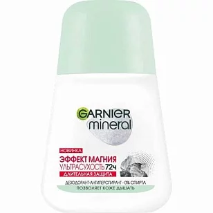 Garnier Део ролик женский Эффект магния, 50мл
