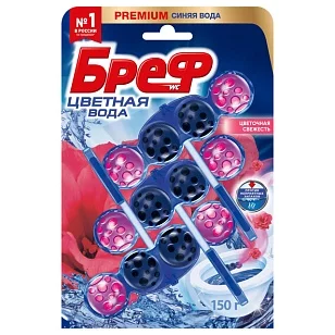 Бреф Блок д/унитаза Цветная Вода Цветочная свежесть 3х50г