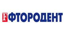 Фтородент