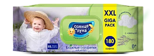 СОЛНЦЕ И ЛУНА Влажные салфетки для детей 0+ с отваром лаванды с крышкой, 180шт
