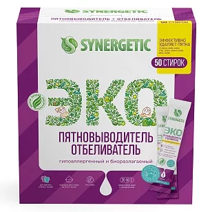SYNERGETIC Пятновыводитель с активным кислородом, 50стиков