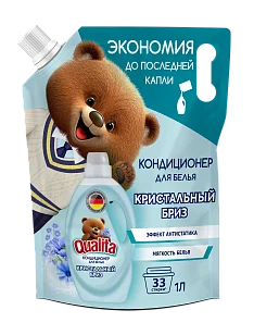 QUALITA Кондиционер для белья Morning Freshness дой-пак, 1000мл