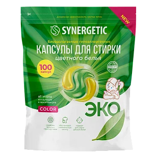SYNERGETIC Капсулы-гель Color гипоаллергенные 100шт