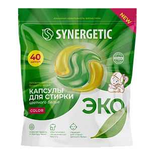SYNERGETIC Капсулы-гель Color гипоаллергенные 40шт