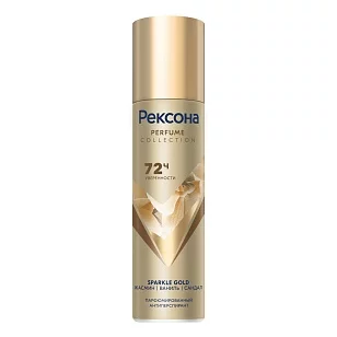 REXONA Део спрей Sparkle Gold 150мл