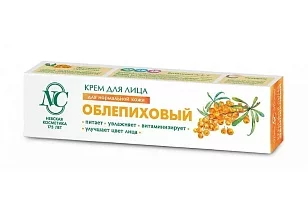 Невская Косметика Крем для рук Облепихово-глицериновый, 50мл