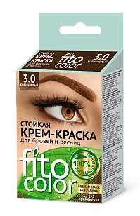 Fito Color Стойкая крем-краска для бровей и ресниц 3.0 Коричневый, 2х2мл