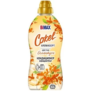 BiMax Cokel Кондиционер для белья Цветы османтуса 1800г