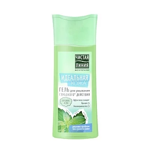 Чистая Линия Гель для умывания Глубокого действия Идеальная кожа 100мл (20шт в, кор)