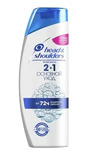 Head&Shoulders Шампунь 2в1 Основной уход, 600мл