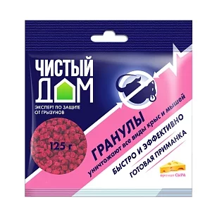 Чистый дом Гранулы от крыс и мышей с запахом сыра 125г