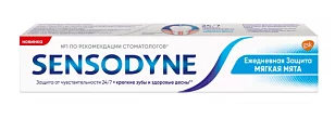 Sensodyne Зубная паста Ежедневная защита Мягкая мята 75 мл